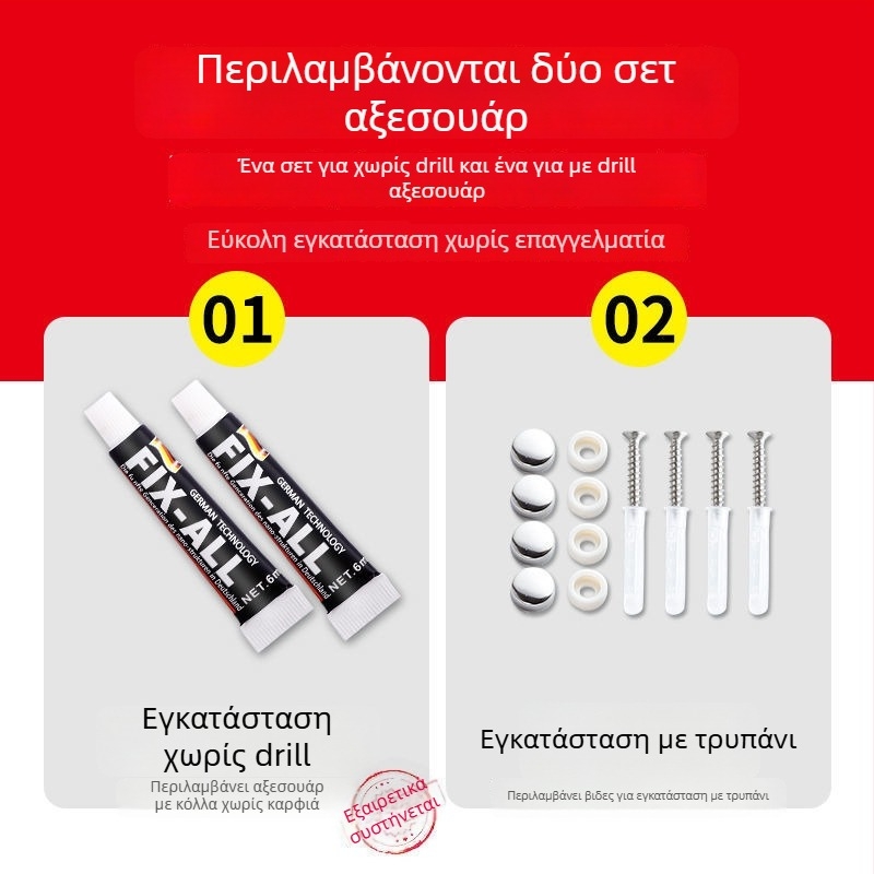 Ράγα πετσετών από ανοξείδωτο χάλυβα 304, χωρίς διάτρηση, 2 επίπεδα, μπάνιο, μέγιστο φορτίο 60 kg