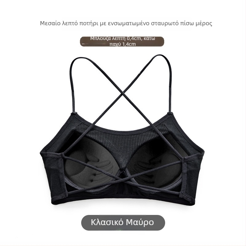 Wrap τοπ σουτιέν/Tube top, βισκόζη ριβέ ύφανση, 3/4 φλυτζάνια, μεσαίου μεγέθους καλούπες, συγκέντρωση, διαπνοή, σέξι ανοιχτή πλάτη