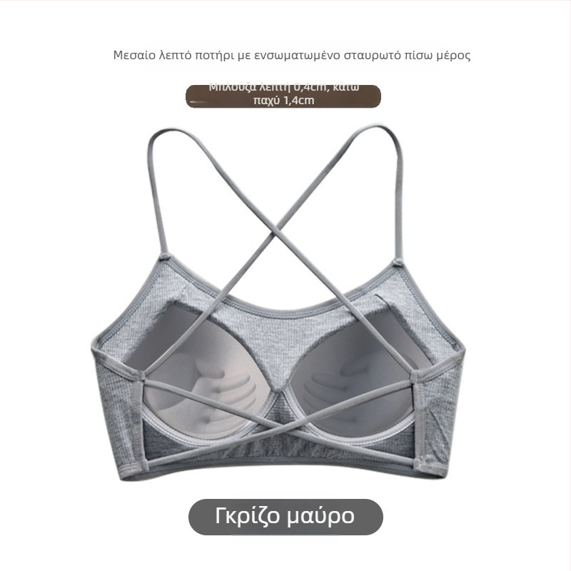 Wrap τοπ σουτιέν/Tube top, βισκόζη ριβέ ύφανση, 3/4 φλυτζάνια, μεσαίου μεγέθους καλούπες, συγκέντρωση, διαπνοή, σέξι ανοιχτή πλάτη