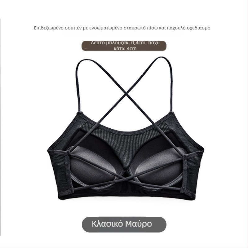 Wrap τοπ σουτιέν/Tube top, βισκόζη ριβέ ύφανση, 3/4 φλυτζάνια, μεσαίου μεγέθους καλούπες, συγκέντρωση, διαπνοή, σέξι ανοιχτή πλάτη