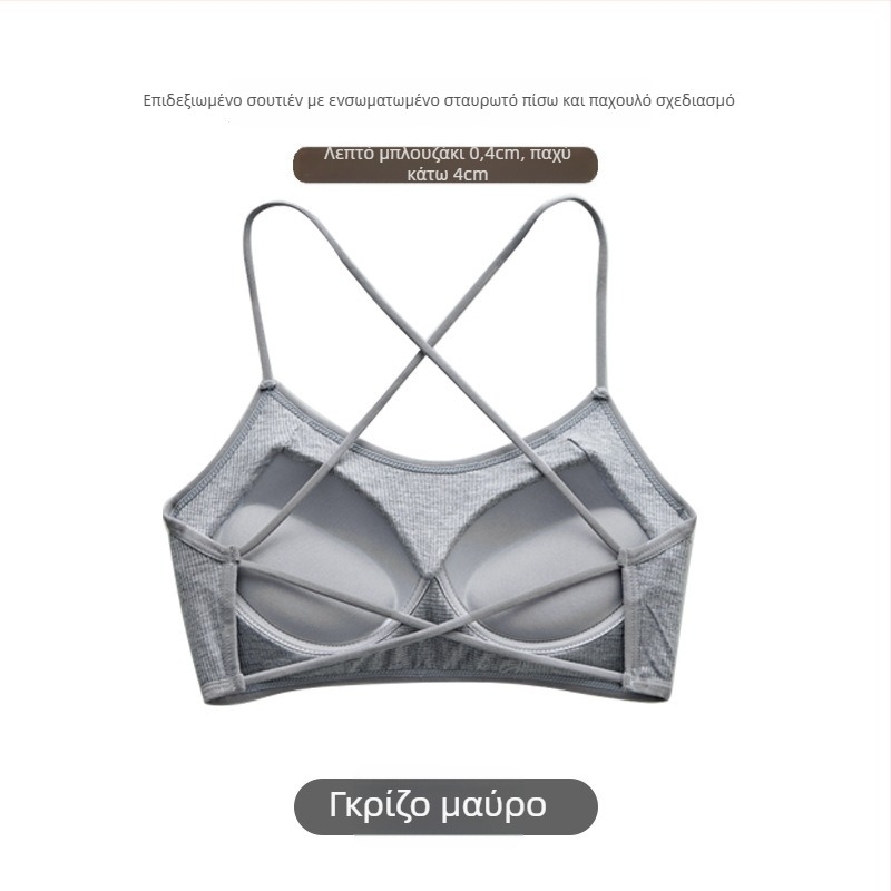 Wrap τοπ σουτιέν/Tube top, βισκόζη ριβέ ύφανση, 3/4 φλυτζάνια, μεσαίου μεγέθους καλούπες, συγκέντρωση, διαπνοή, σέξι ανοιχτή πλάτη