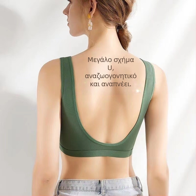 Βαμβακερό τοπ-μπράζ chest wrap / tube top με πλήρεις cups, 90-95% βαμβάκι, έμπνευση κορσέ, ελαφρύ αθλητικό στυλ, διαπνοή στην επάνω περιοχή και διαμόρφωση της πλάτης, απορρόφηση ιδρώτα.