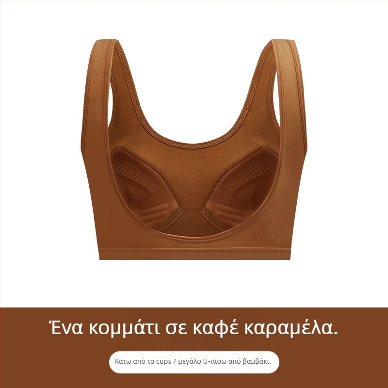 Βαμβακερό τοπ-μπράζ chest wrap / tube top με πλήρεις cups, 90-95% βαμβάκι, έμπνευση κορσέ, ελαφρύ αθλητικό στυλ, διαπνοή στην επάνω περιοχή και διαμόρφωση της πλάτης, απορρόφηση ιδρώτα.