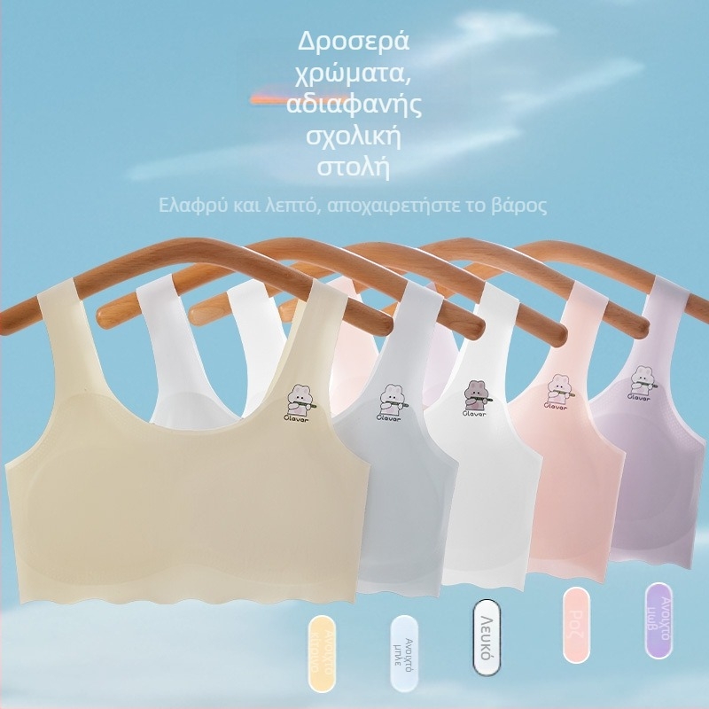 Στράπλες γυναικείο τοπ-σουτιέν για κορίτσια 7–12 ετών, νάιλον Ice Silk, πλήρης κάψα με λεπτές διαμορφωμένες κάψες, άνεση και λείος πίσω