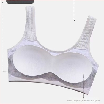 Βαμβαρούχο κορσέ-τόπ στήθους, πλήρες κύπελλο, ultra-thin molded cups, στυλ γιλέκο, διαπνέει και άνετο για κορίτσια 7–12 ετών