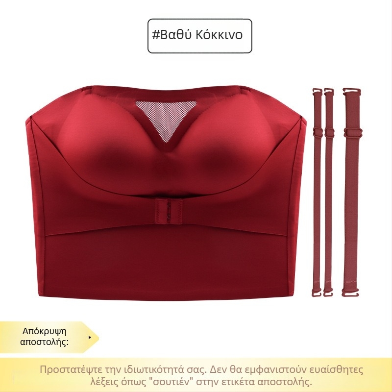 Στράπλες διαμορφωτικό εσώρουχο, μη ολισθηρό, ένα ενιαίο, 3/4 κύπελλα, λεπτές φόρμες cups, νάιλον/Lycra