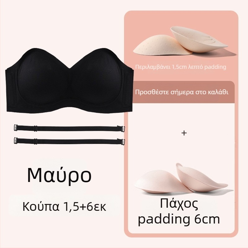 Σουτιέν χωρίς τιράντες για μικρό στήθος, Αντιολισθητικό, Push-Up, 3/4 Κύπελλο, Αποσπώμενες τιράντες, Χωρίς ραφές, Νάιλον