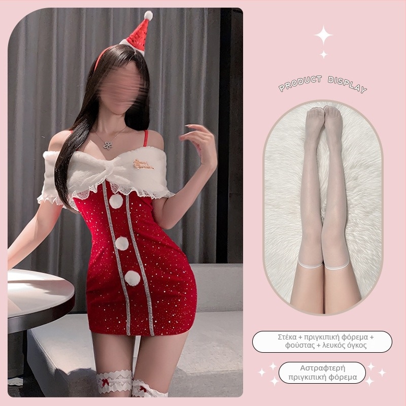 Χριστουγεννιάτικο σεξουαλικό τοπ με τιράντες για γυναίκες – πολυεστέρας 95%, χειμερινό σετ σε κουτί δώρου, ηλικίες 18–40