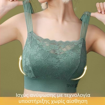 Σουτιέν με κάψα 1/2, λεπτές διαμορφωμένες κάψες, σταθεροί διπλοί ιμάντες, δαντελωτό νάιλον ύφασμα με επένδυση από βαμβάκι