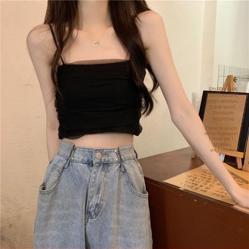 Γυναικείο camisole τοπ με ενσωματωμένες επενδύσεις στήθους — ιμάντες Υ-σχήματος, αστικός στυλ, εφαρμογή slim fit, ύφασμα βισκόζη-ανάμικτο