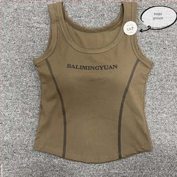 Κορεατικού στυλ τοπ χωρίς μανίκια από νήματα βαμβακιού με ενσωματωμένες επενδύσεις στήθους, διαπνέον σωληνοειδές σχέδιο