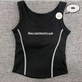 Κορεατικού στυλ τοπ χωρίς μανίκια από νήματα βαμβακιού με ενσωματωμένες επενδύσεις στήθους, διαπνέον σωληνοειδές σχέδιο