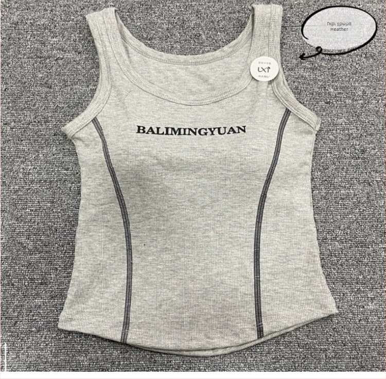 Κορεατικού στυλ τοπ χωρίς μανίκια από νήματα βαμβακιού με ενσωματωμένες επενδύσεις στήθους, διαπνέον σωληνοειδές σχέδιο