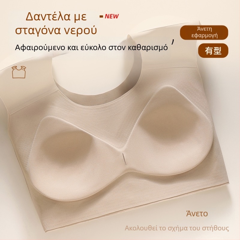 Ασύρματο σουτιέν με πλήρες κύπελλο και λεπτά διαμορφωμένα κύπελλα, επένδυση νάιλον 70–80%, σταθεροί ιμάντες