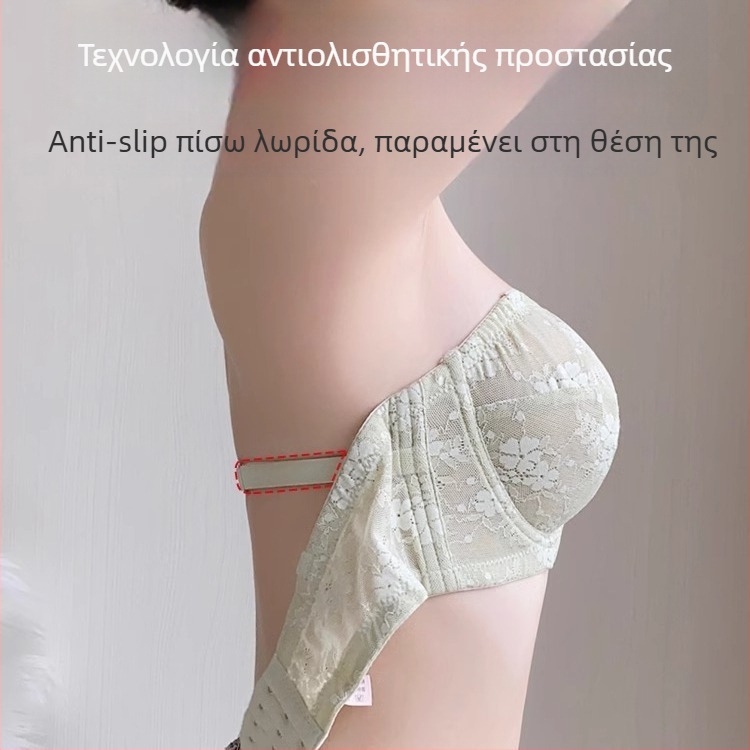 Σουτιέν χωρίς τιράντες από δαντέλα με μαλακό μεταλλικό δαχτυλίδι, υπερλεπτές καλουπώμενες κούπες, αποσπώμενες διπλές τιράντες