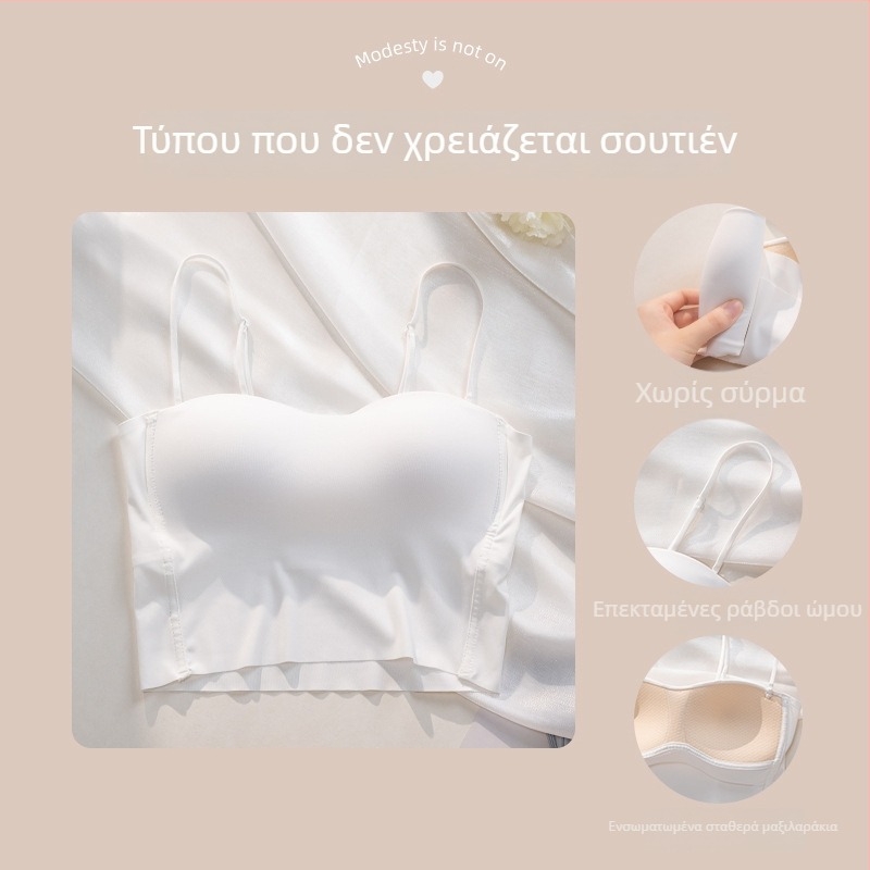 Νάιλον ύφασμα εσώρουχο τύπου γιλέκο-τόπι με αποσπώμενους διπλούς ιμάντες; 3/4 cup, λεπτά διαμορφωμένες κύπελλα; διαπνοή και σχηματισμός της πλάτης