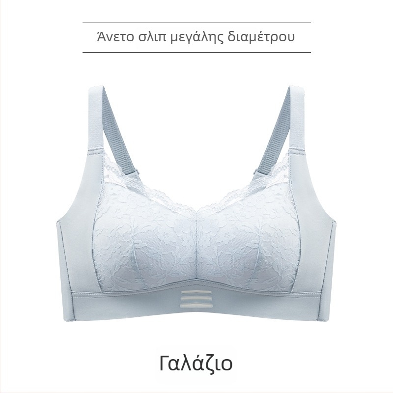 Νάιλον σουτιέν χωρίς τιράντες με πλήρεις κάψες και λεπτά μορφοποιημένα cups, επένδυση Modal 90–95%, διαπνοή και άνεση