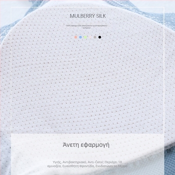 Tube top για το στήθος, modal ύφασμα (80-90% modal), πλήρη κάψα με λεπτή μορφοποιημένη