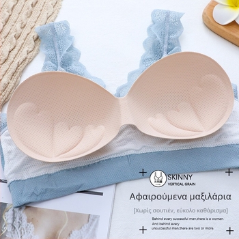 Tube top για το στήθος, modal ύφασμα (80-90% modal), πλήρη κάψα με λεπτή μορφοποιημένη