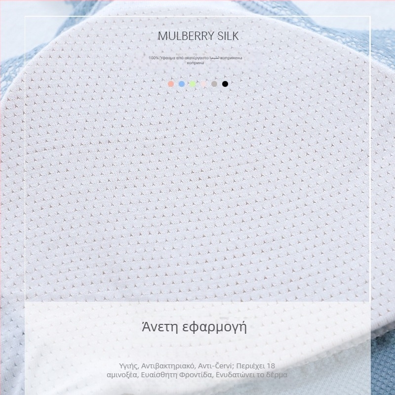 Tube top για το στήθος, modal ύφασμα (80-90% modal), πλήρη κάψα με λεπτή μορφοποιημένη