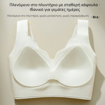 Σουτιέν ύπνου με δαντέλα στην πλάτη, πλήρεις Κούπες, λεπτά διαμορφωμένες Κούπες, νάιλον ύφασμα, χωρίς στημόν, σταθερές διπλές τιράντες
