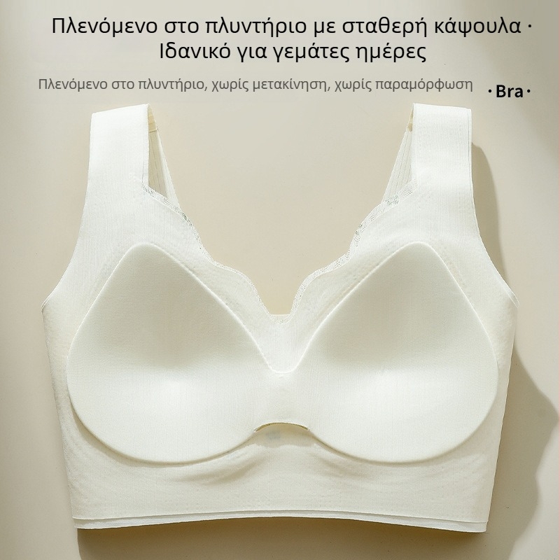 Σουτιέν ύπνου με δαντέλα στην πλάτη, πλήρεις Κούπες, λεπτά διαμορφωμένες Κούπες, νάιλον ύφασμα, χωρίς στημόν, σταθερές διπλές τιράντες