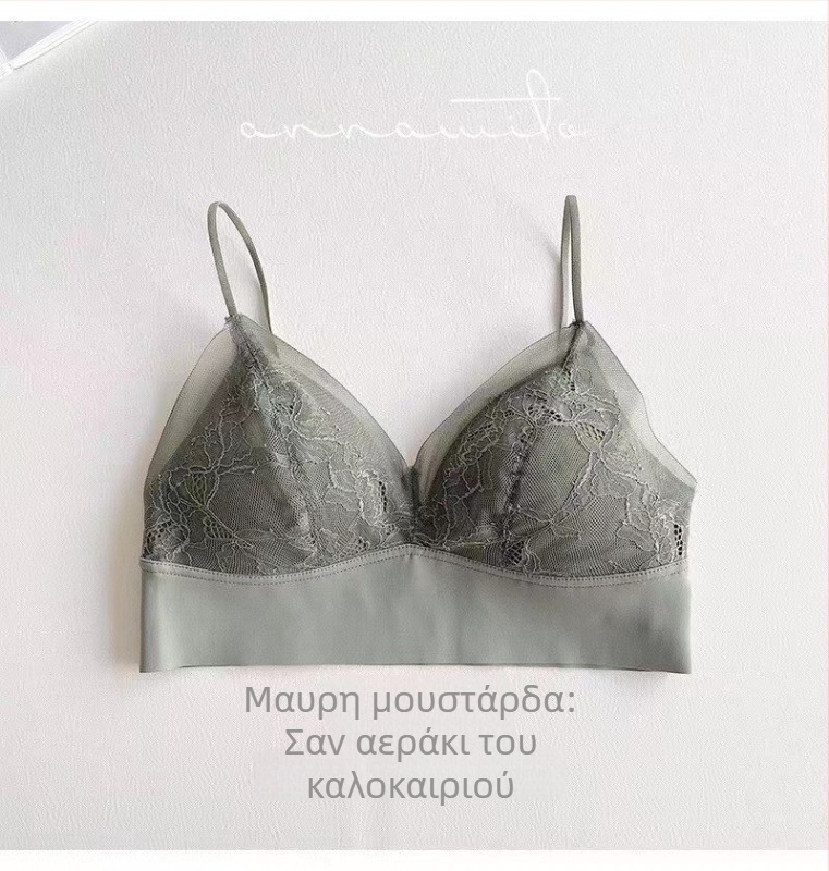Σουτιέν με δαντελέν διχτυωτό ύφασμα, ασύρματο, χωρίς ραφές, 3/4 κάλυμμα, υπερλεπτό καλούπι, σταθερές διπλές τιράντες