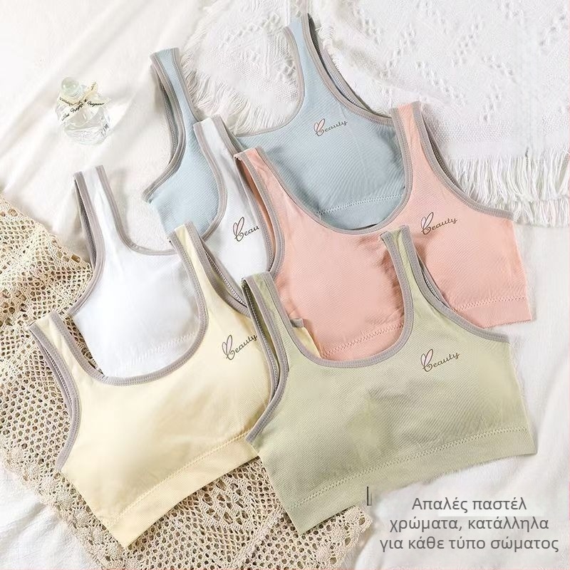 Νάιλον τοπ τύπου σωλήνας για το στήθος, με πλήρη κάψα και διαμορφωμένη θηλή με λεπτό πάνω μέρος και παχύτερο κάτω, για κορίτσια 13–18 ετών, όμορφο σχέδιο στην πλάτη