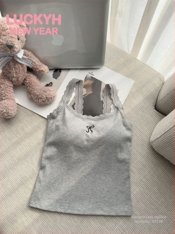 Τop Camisole καλοκαιρινό - Sling & Princess Style, Slim Fit, Chenille ύφασμα, Spandex 30–50%, Διπλοί ιμάντες, Μέτρια ελαστικότητα