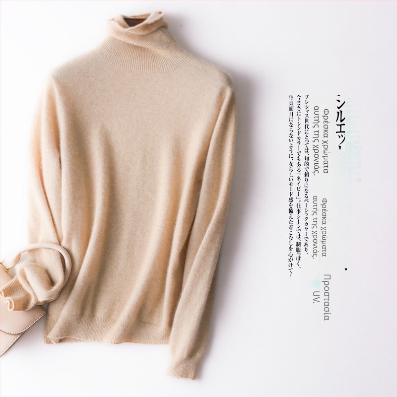 Γυναικείος χωρίς ραφές πουλόβερ κασμίρι με ψηλό λαιμό, μακριά μανίκια, μήκος 50–65 εκ, κασμίρι >95%