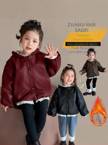 Κοριτσίστικο PU δερμάτινο μπουφάν με επένδυση φλίς, κουκούλα, Κορεατικό στυλ, κοντό μήκος, φερμουάρ (3–8 ετών, Χειμώνας 2025)