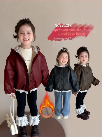 Κοριτσίστικο PU δερμάτινο μπουφάν με επένδυση φλίς, κουκούλα, Κορεατικό στυλ, κοντό μήκος, φερμουάρ (3–8 ετών, Χειμώνας 2025)