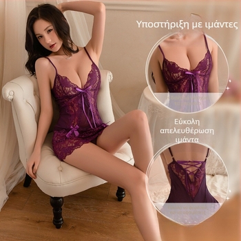 Γυναικείο σετ εσωρούχων από δαντέλα με διαφανείς τιράντες (Πολυεστέρας 90–95%, υπερλεπτό 81–100 g/m², Άνοιξη 2025)