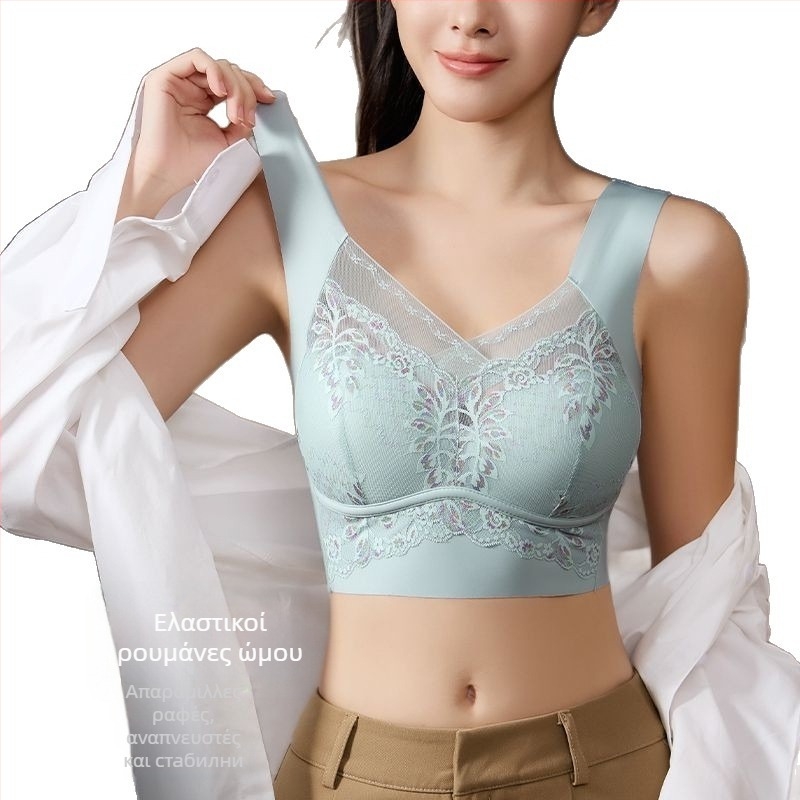 Δαντελένιο σουτιέν χωρίς σύρμα με πλήρη κάψα, τύπου τοπ-μπλουζάκι, με σταθερούς διπλούς ιμάντες, χωρίς αγκίστρια, διαπνοή από νάιλον