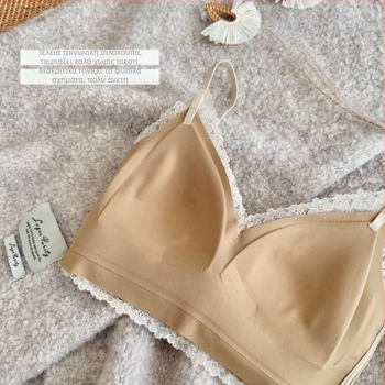 Γαλλικό σουτιέν από δαντέλα με βαθύ V, τριγωνική чашка, χωρίς ραφή, πίσω κούμπωμα τριών σειρών