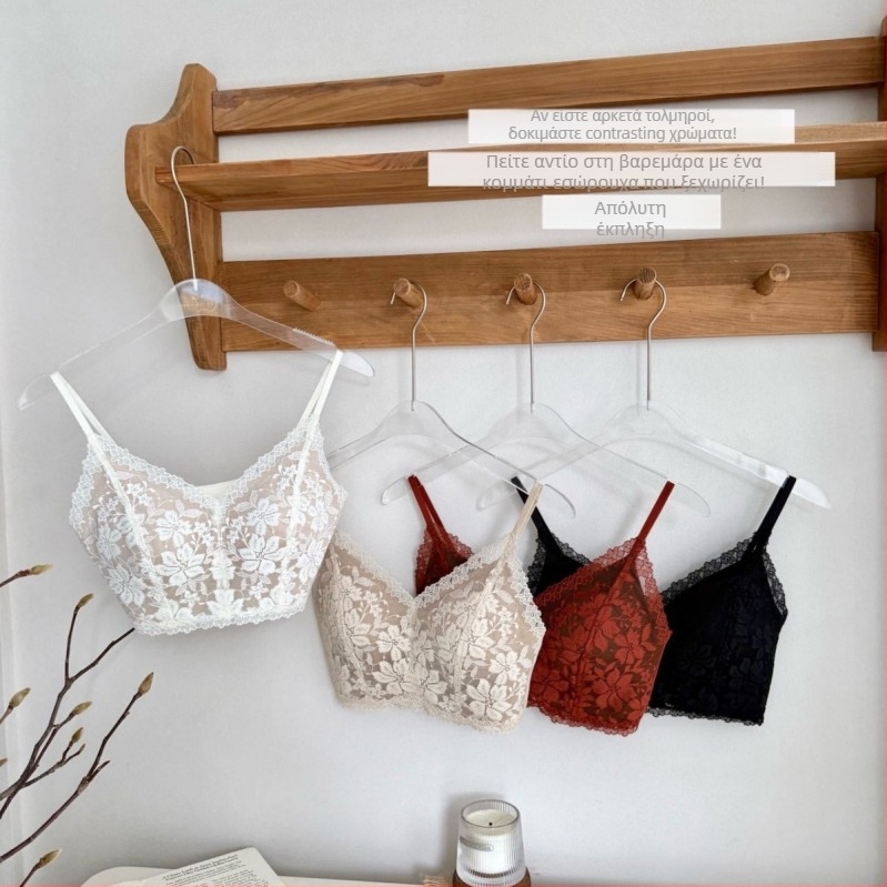 Γαλλικό σουτιέν από δαντέλα με βαθύ V, τριγωνική чашка, χωρίς ραφή, πίσω κούμπωμα τριών σειρών