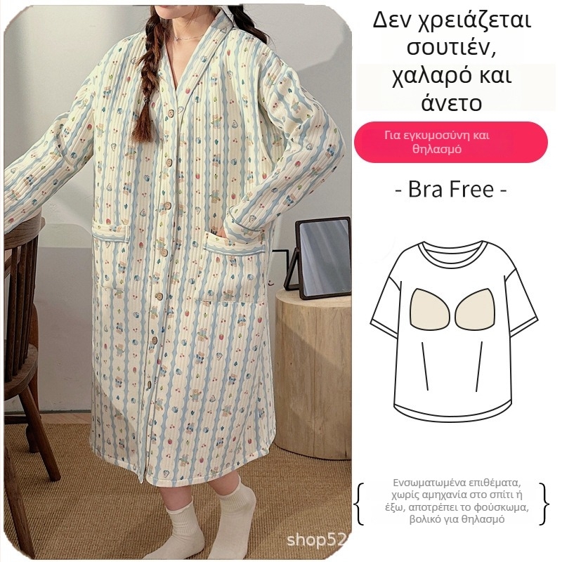 Νυχτερινή ρόμπα μητρότητας για νοσοκομείο, με άνοιγμα θηλασμού, μακριά μανίκια, ύφασμα air-cotton, χειμωνιάτικη συλλογή 2025