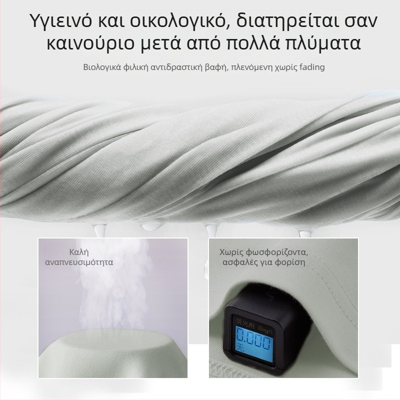 Σετ πιτζάμες εγκυμοσύνης και θηλασμού, δύο τεμάχια, 95%+ βαμβάκι, μακριά μανίκια, άνοιγμα θηλασμού