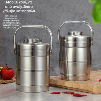 Δοχείο φαγητού από ανοξείδωτο ατσάλι, με μόνωση κενού αέρος, σχήματος βαρελιού, χωρητικότητα 2 L
