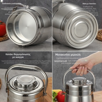 Δοχείο φαγητού από ανοξείδωτο ατσάλι, με μόνωση κενού αέρος, σχήματος βαρελιού, χωρητικότητα 2 L