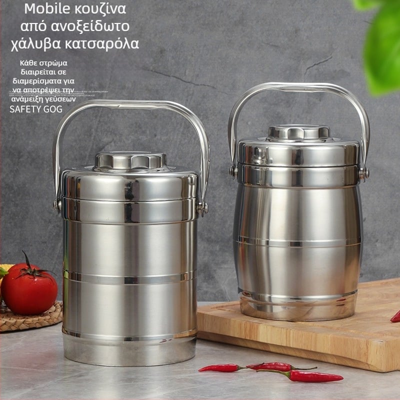 Δοχείο φαγητού από ανοξείδωτο ατσάλι, με μόνωση κενού αέρος, σχήματος βαρελιού, χωρητικότητα 2 L