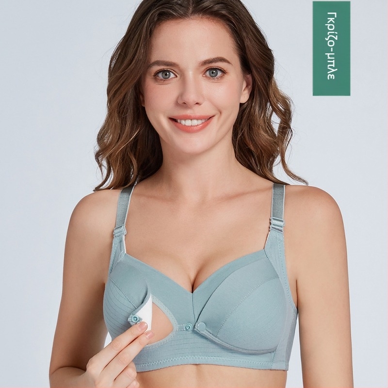 Σουτιέν θηλασμού από 100% βαμβάκι, λεπτές διαμορφωμένες cups, μπροστινό άνοιγμα, χωρίς μεταλλικά στηρίγματα, δαντελένια άκρη