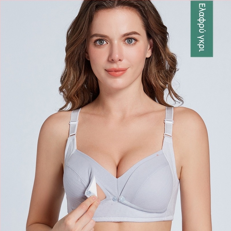 Σουτιέν θηλασμού από 100% βαμβάκι, λεπτές διαμορφωμένες cups, μπροστινό άνοιγμα, χωρίς μεταλλικά στηρίγματα, δαντελένια άκρη
