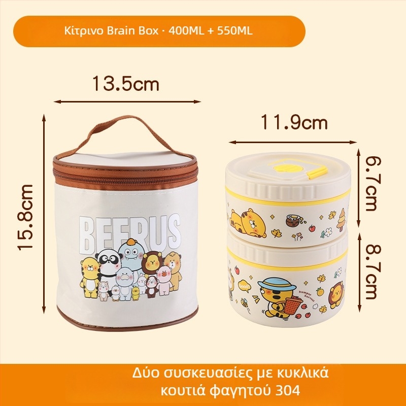 Θερμομονωτικό κουτί γεύματος από ανοξείδωτο ατσάλι 304, πολυεπίπεδη διαχωριστική κατασκευή, κατάλληλο για φούρνο μικροκυμάτων, δυνατότητα προσαρμογής