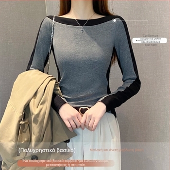 Γυναικεία πλεκτή μπλούζα T‑shirt από βισκόζη, μακριά μανίκια, μονόχρωμη, με λαιμό τύπου γραμμής και στενή εφαρμογή