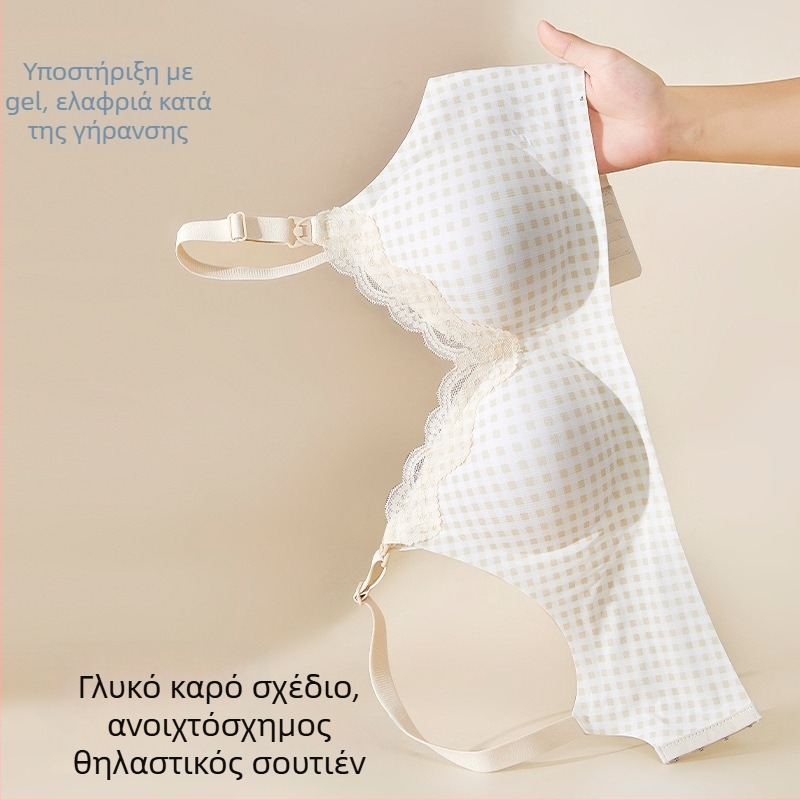 Νέος λεπτός σουτιέν γαλουχίας για εγκύους και μετά τον τοκετό, θηλυκά εσώρουχα μητρότητας για θηλασμό