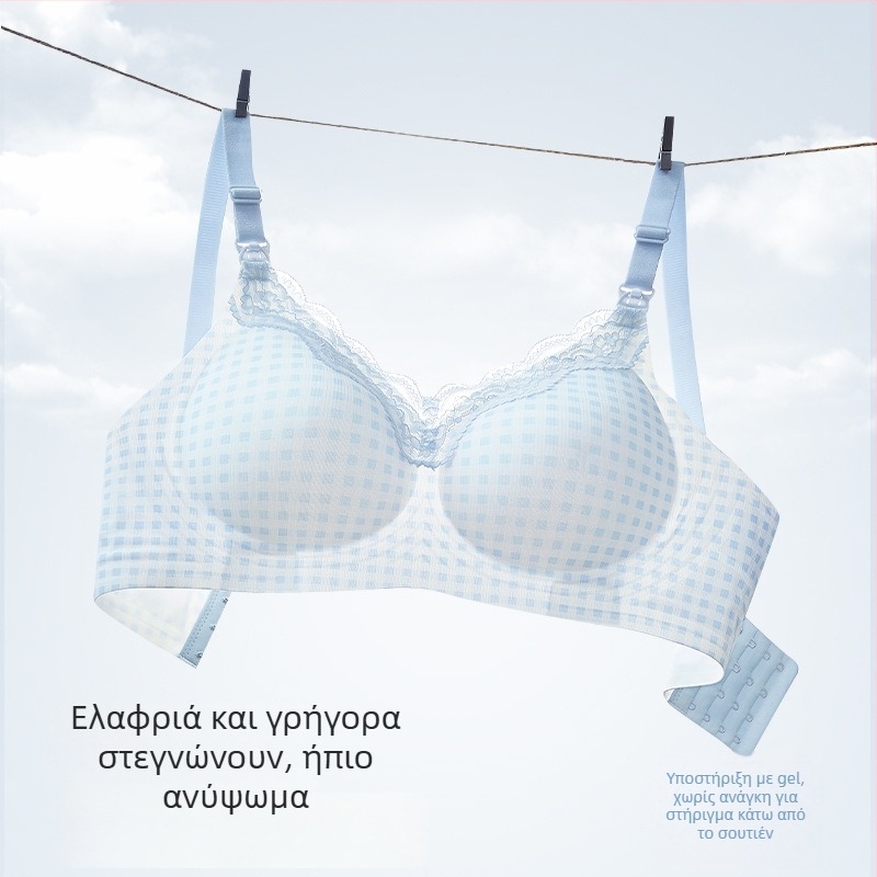 Νέος λεπτός σουτιέν γαλουχίας για εγκύους και μετά τον τοκετό, θηλυκά εσώρουχα μητρότητας για θηλασμό