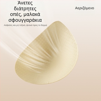 Xingwolai Σουτιέν Θηλασμού για Εγκυμοσύνη και Μετά τον Τοκετό – Κύριο ύφασμα νάιλον 70–80%, Λεπτές Διαμορφωμένες Κούπες, Σταθεροί Ιμάντες, Πίσω Κούμπωμα τεσσάρων σειρών