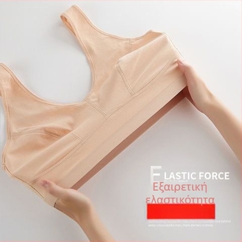 Θηλάζον σουτιέν σε στιλ γιλέκο, βαμβακερό μείγμα 80–90%, πλήρης κύπελλο, χωρίς επένδυση, σταθεροί διπλοί ιμάντες