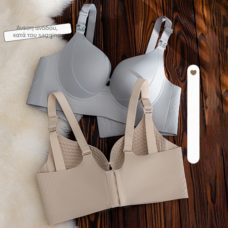 Θηλαστικό σουτιέν με ενιαίο σχέδιο, λεπτά διαμορφωμένα cups, σταθερές διπλές τιράντες, πίσω κούμπωμα τεσσάρων σειρών, νάιλον ύφασμα με βασικό περιεχόμενο βαμβάκι 70-80% και επικάλυψη 50-70%.